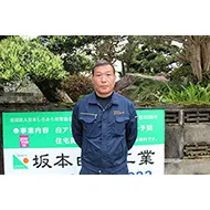 川上