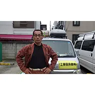蜂のおっちゃんより