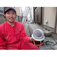 結城