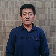 川田