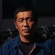 北別府