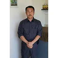 有泉