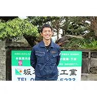 中川
