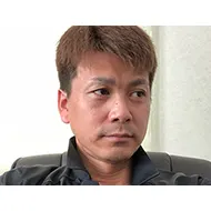 長谷川