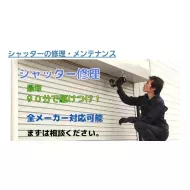 淺賀美貴