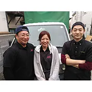 長内