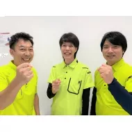 スタッフより