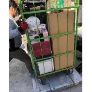 村上