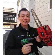 長内