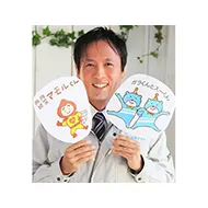 大庭守