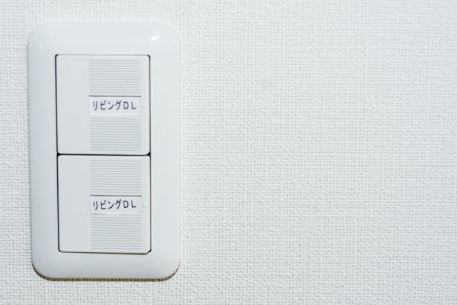 最近話題のスタイリッシュなスイッチ！最新式にスイッチ交換をご紹介