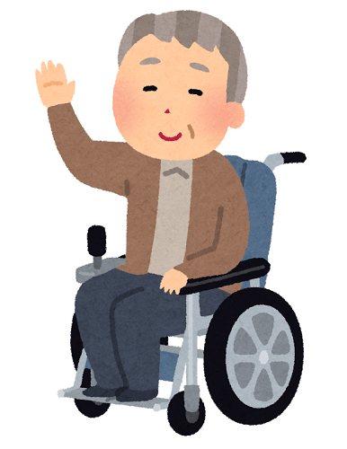 バリアフリーで家に手すり設置を考えているんだけど、、、補助金ってでるの？