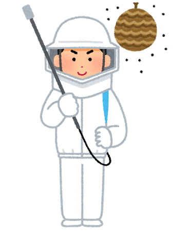 業者に害虫駆除を頼むと、どのくらいの金額になるの？