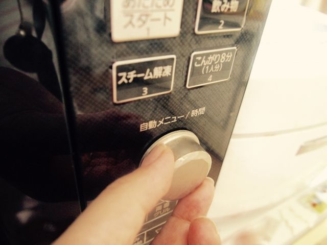 200vコンセントは３つ穴？100vと200vで何が変わる？
