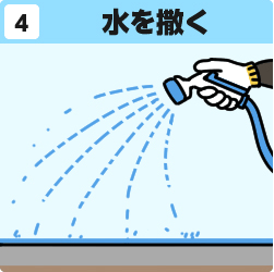 アスファルト舗装手順4