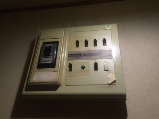 100Vから200Vへ変更する工事について