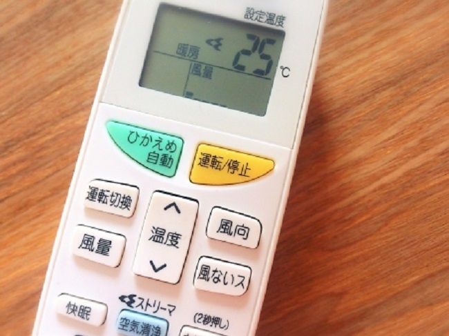 考えられるリモコンの故障内容