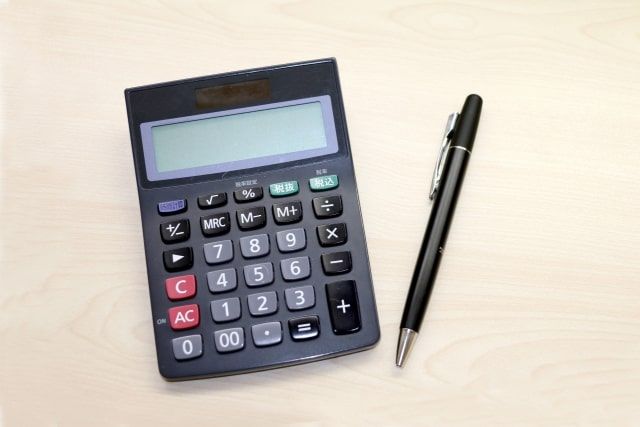 草むしりを業者へ依頼する人は料金相場も確認しておこう