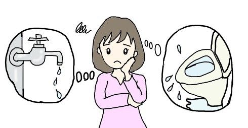 トイレの異音の原因は？