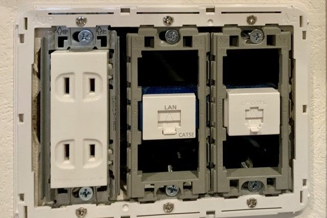コンセントの交換はDIYでできる？