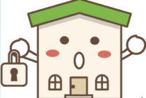 鍵の隠し場所は空き巣にバレバレ！？見つからない隠し場所はどこ？