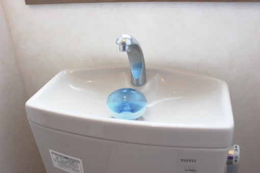トイレの手洗い管は何のためにあるの？