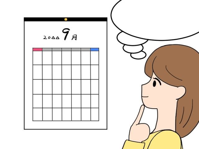 計画をしっかりと立てる
