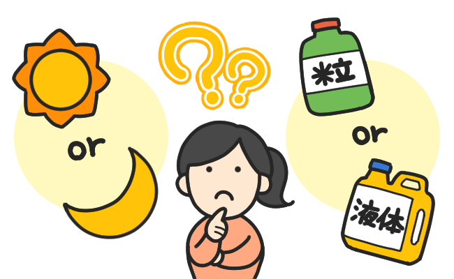 よく効かせるにはコツがいる？除草剤のまき方