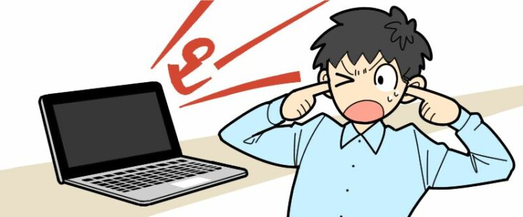 他にもあるMacのパソコンが不具合のパターン