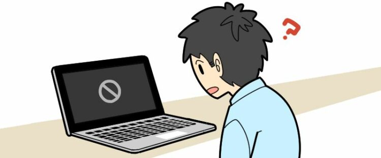 他にもあるMacのパソコンが不具合のパターン