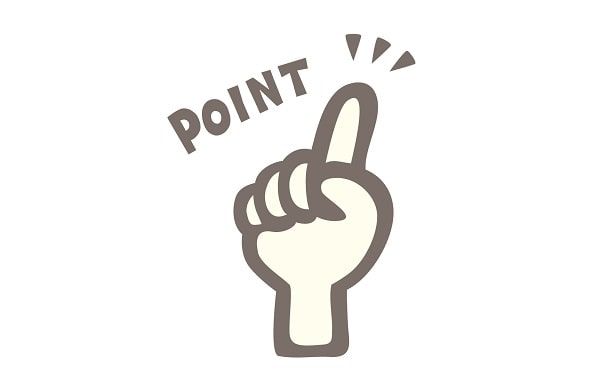 換気扇交換をリーズナブルに済ませるためのポイント