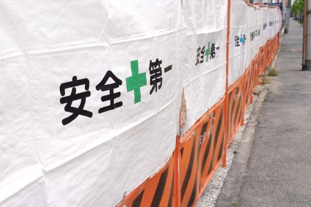 解体現場からの騒音を防ぐ工夫とは