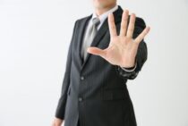 ムカデを寄せつけないためにできることは？嫌いなものってなに？