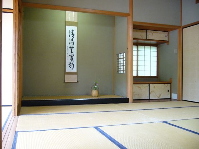 いらなくなった畳はどう処分するの？処分方法を１から教えます