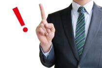 ムカデは昆虫？意外と過保護？知られざるムカデの生態をご紹介