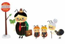 クロクサアリって何？どんな蟻なのか特徴や生態を紹介します