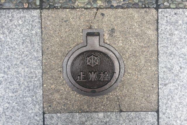 新しい止水栓の取り付け方