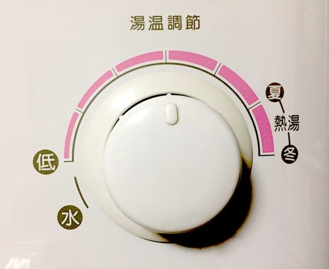 瞬間湯沸かし器の種類には何がある？