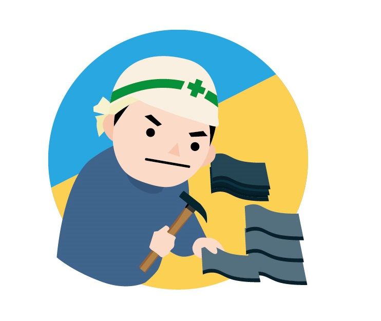 メンテナンスはどれくらいで必要?