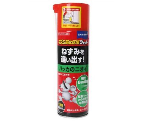 オススメのねずみ駆除スプレー4つ