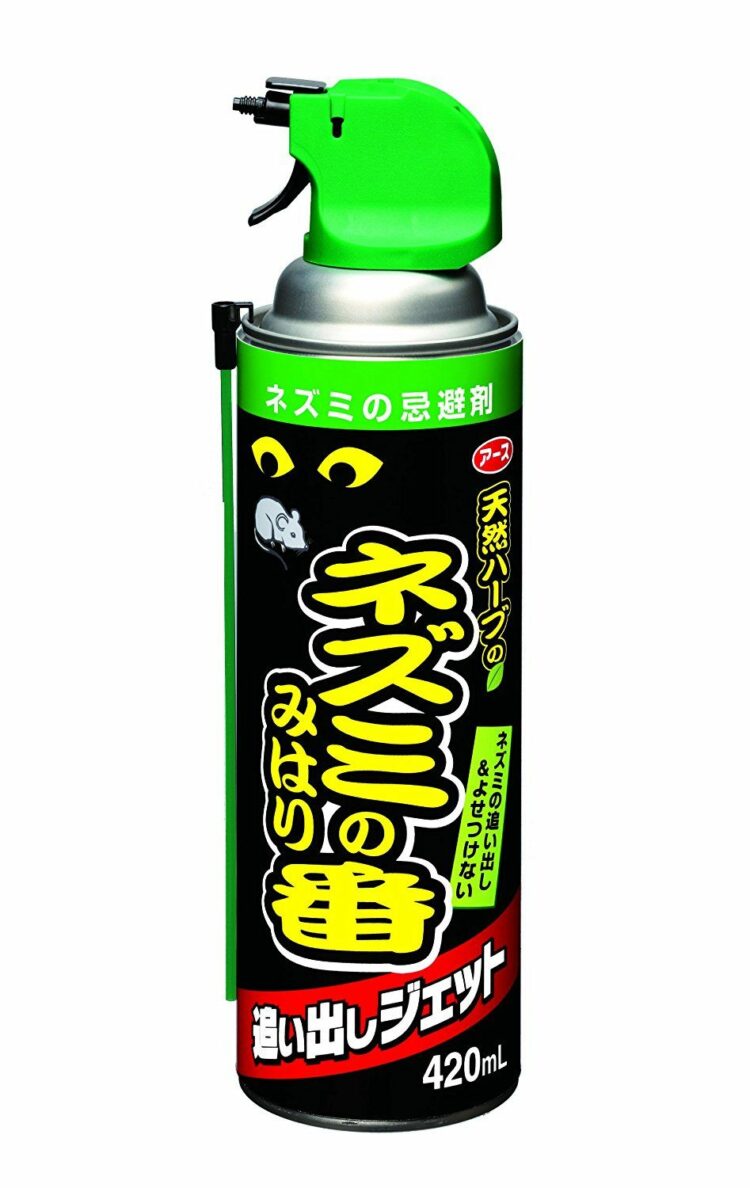 オススメのねずみ駆除スプレー4つ