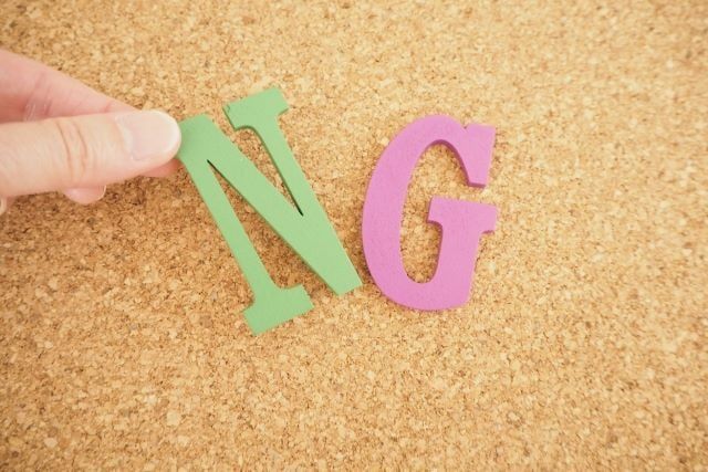 賃貸住宅でもコンセントの移設はできるの？