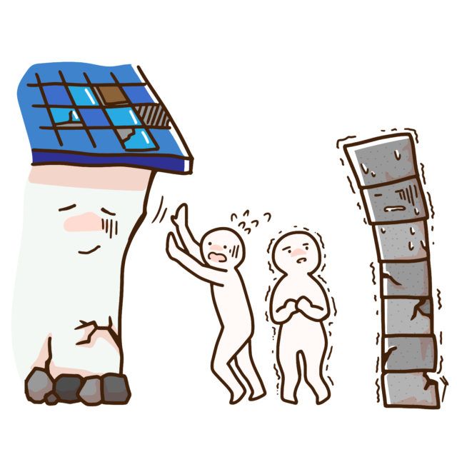 【1971年施工】ブロック塀に関する建築基準法の改正内容