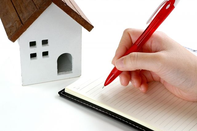 旧耐震基準で建てられた家が必ずしも危険なわけではない