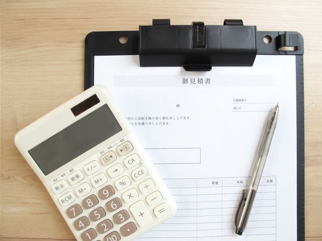 耐震診断にかかる費用の目安
