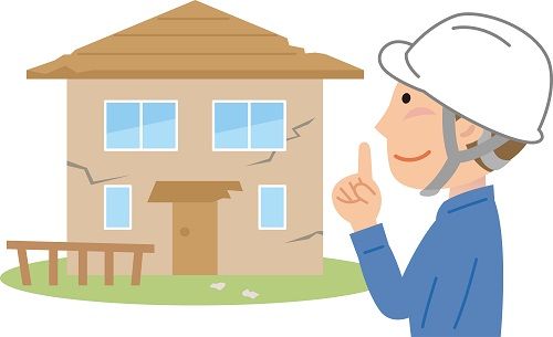 旧耐震基準はいつまで使われていた？
