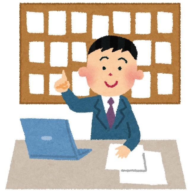 新耐震基準の建物かを確認する方法