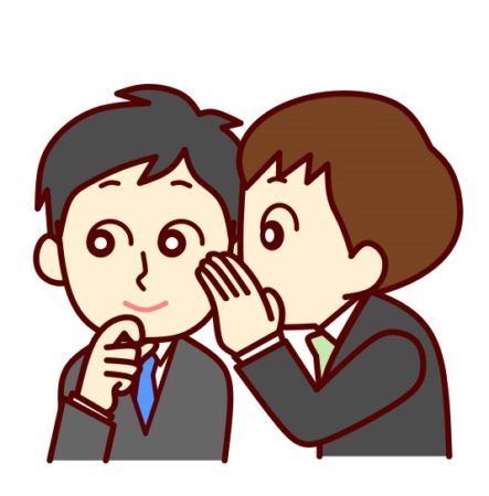 ハチ駆除　豊橋