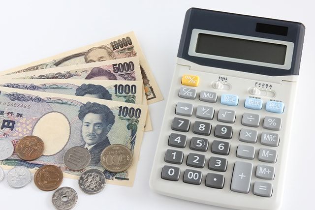 松の木伐採費用の目安と内訳