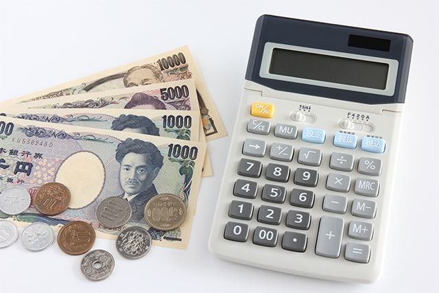 伐採にかかる費用について